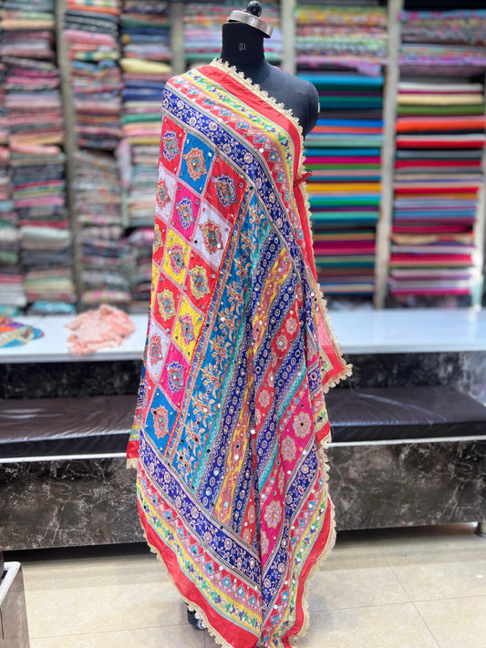 Karachi Mirror Dupatta