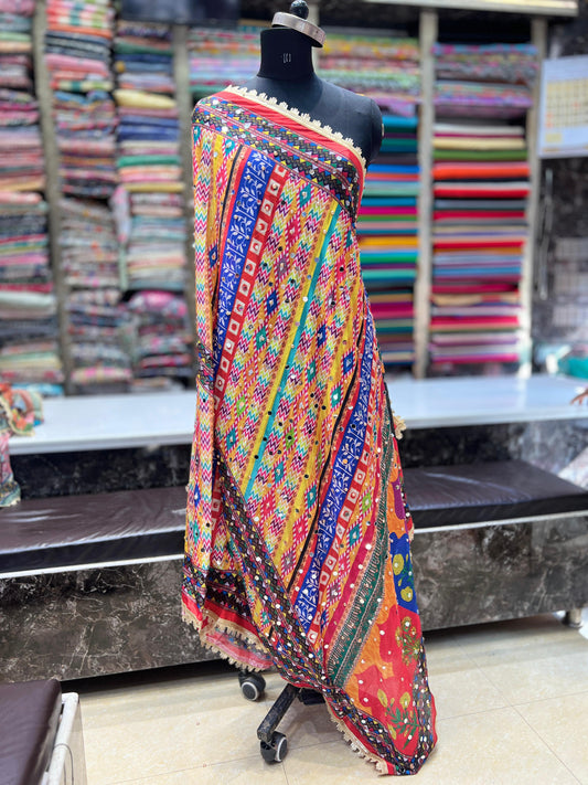 Karachi Mirror Dupatta